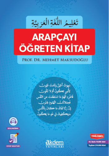 Arapçayı Öğreten Kitap | Mehmet Maksudoğlu Mehmet Maksutoğlu