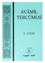 Avamil Tercümesi - Zeycan Aydın Zeycan Aydın