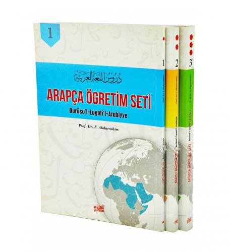 Arapça Öğretim Seti - Durusul Lugatil Arabiyye Dr. F. Abdurrahim