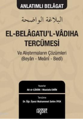 El Belagatul Vadiha Tercümesi Ali Elcerem - Mustafa Emin