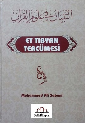 Et Tıbyan Fi Ulumil Kuran Tercümesi | التبيان في علوم القرآن Muhammed 