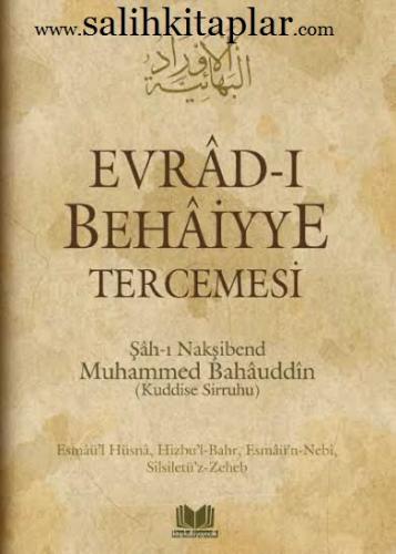 Evradı Behaiyye Tercümesi | Şahı Nakşibend Şahı Nakşibendi | Muhammed 