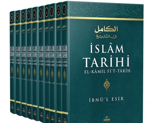 İslam Tarihi El Kamil Fit Tarih Tercümesi (10 Cilt) İmam İbnül Esir ال