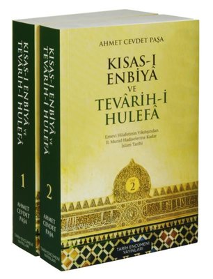 Kısası Enbiya ve Tevarihi Hulefa 2 Cilt Takım - Karton Kapak Ahmet Cev