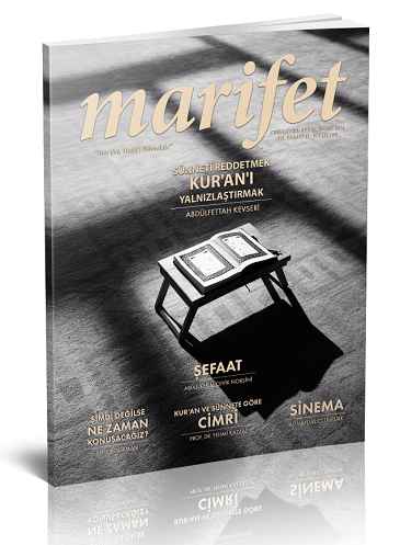 Marifet Dergisi | Temmuz 2015 Muhammed Keskin