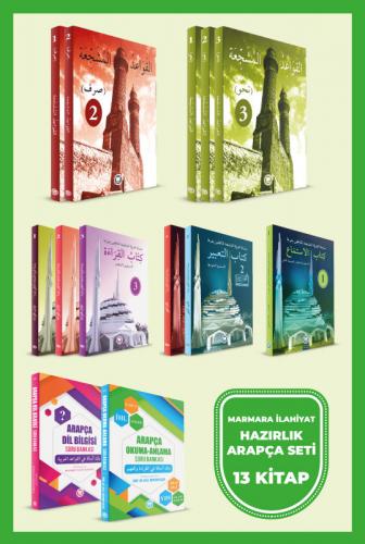 Marmara İlahiyat Hazırlık Arapça Seti (13 Kitap) Komisyon
