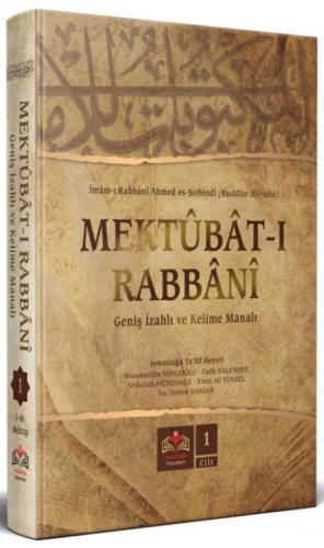 Mektubatı Rabbani Tercümesi 3.Cilt - Geniş İzahlı ve Kelime Manalı El 