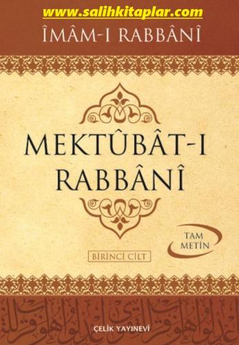Mektubatı Rabbani Tercümesi | 2 Cilt Takım El İmam Er Rabbani Ahmed Bi
