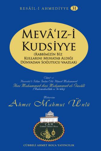 Mevaızi Kudsiyye | Ahmet Mahmut Ünlü