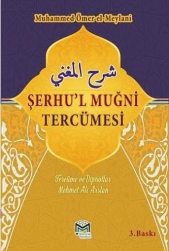 Şerhül Muğni Tercümesi 2 Cilt Takım - شرح المغنى Muhammed Bin Abdurrah