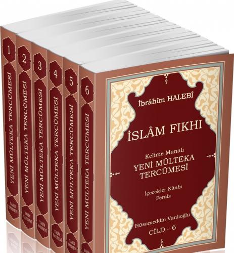 Mülteka Tercümesi Kelime Manalı - İslam Fıkhı 6 Cilt Takım Hüsamettin 