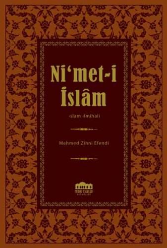 Nimeti İslam Osmanlıca | Özel Kapak Deri Ciltli Mehmet Zihni Efendi