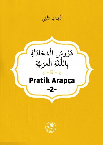 Pratik Arapça 2.Kitap İlmi Heyet