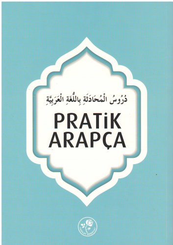 Pratik Arapça 1.Kitap İlmi Heyet