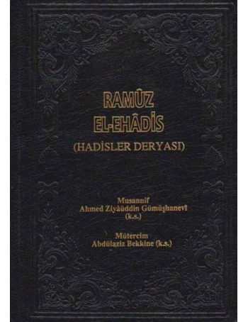 Ramuz El Hadis | Hadisler Deryası 2 Cilt Takım Ahmed Ziyaüddin Gümüşha