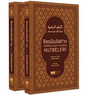 Resulullah'ın (Sav) Hutbeleri (2 Cilt) - DERİ CİLTLİ Ahmed Badla