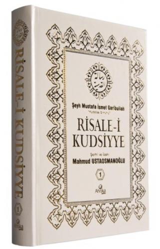 Risalei Kudsiyye Tercümesi 1.Cilt Mustafa İsmet Garibullah