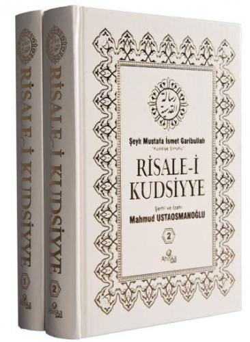 Risalei Kudsiyye Tercümesi | 2 Cilt Takım Kitap Kağıdı Mustafa İsmet G