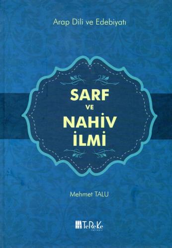 Arap Dili ve Edebiyatı 2-3 | Sarf ve Nahiv İlmi Mehmet Talu