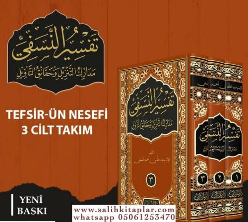 Tefsirün Nesefi 3 Cilt | تفسير النسفي El İmam Abdullah bin Ahmed bin M