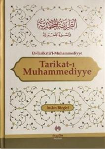 Tarikat-ı Muhammediye Tarikat-ı Muhammediye