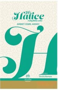 Hazreti Hatice (r.a) Hazreti Hatice (r.a)