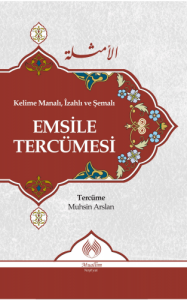 Emsile Tercümesi Emsile Tercümesi