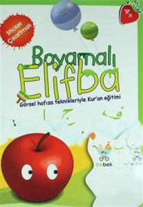 Boyamalı Elifba (7-12 Yaş) Boyamalı Elifba (7-12 Yaş)