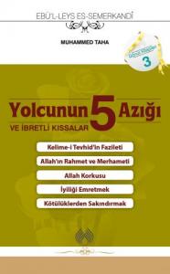 Yolcunun 5 Azığı (Cep Boy) Yolcunun 5 Azığı (Cep Boy)