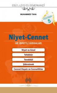 Niyet-Cennet (Cep Boy) Niyet-Cennet (Cep Boy)