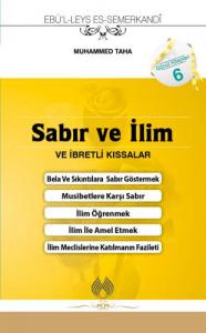 Sabır ve İlim (Cep Boy) Sabır ve İlim (Cep Boy)