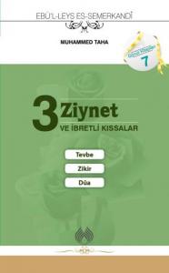 3 Ziynet (Cep Boy) 3 Ziynet (Cep Boy)