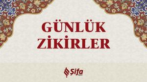 Günlük Zikirler (Kartela)