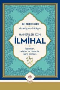 Hanefiler için İlmihal