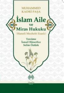 İslam Aile ve Miras Hukuku