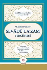 Sevadül Azam Tercümesi Sevadül Azam Tercümesi