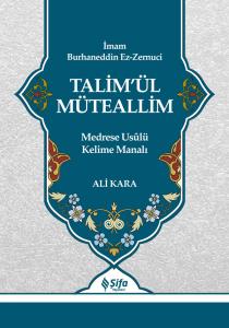 Talim'ül Müteallim