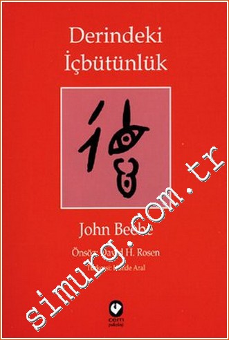 Derindeki İçbütünlük