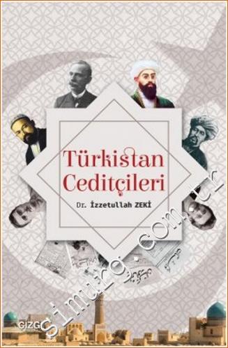 Türkistan Ceditçileri -