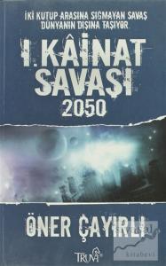 1. Kainat Savaşı 2050