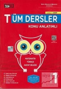 1. Sınıf Tüm Dersler Konu Anlatımlı