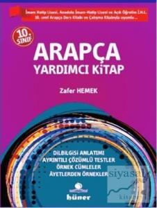 10. Sınıf Arapça Yardımcı Kitap