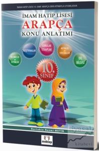 10. Sınıf İmam Hatip Lisesi Arapça Konu Anlatımlı