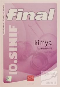 10. Sınıf Kimya Konu Anlatımlı 2014