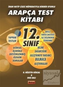 12. Sınıf Arapça Test Kitabı