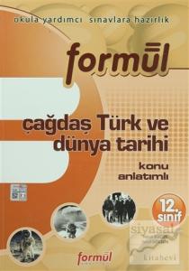 12. Sınıf Çağdaş Türk ve Dünya Tarihi Konu Anlatımlı