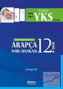 12. Sınıf İmam Hatip Liseleri İçin Soru Bankası