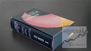 14. İstanbul Bienali Kataloğu - Tuzlu Su / 14th Istanbul Biennial Catalogue - Saltwater (Ciltli)