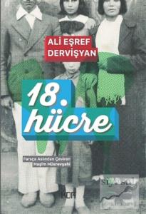 18. Hücre