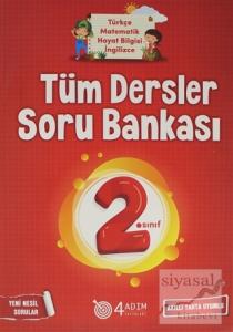 2. Sınıf Tüm Dersler Soru Bankası